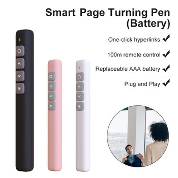 Wireless Presenter Remote Control 2,4 GHz USB Projector Page Turning Pen for PPT Powerpoint Presentation Pointer Slide Advancer