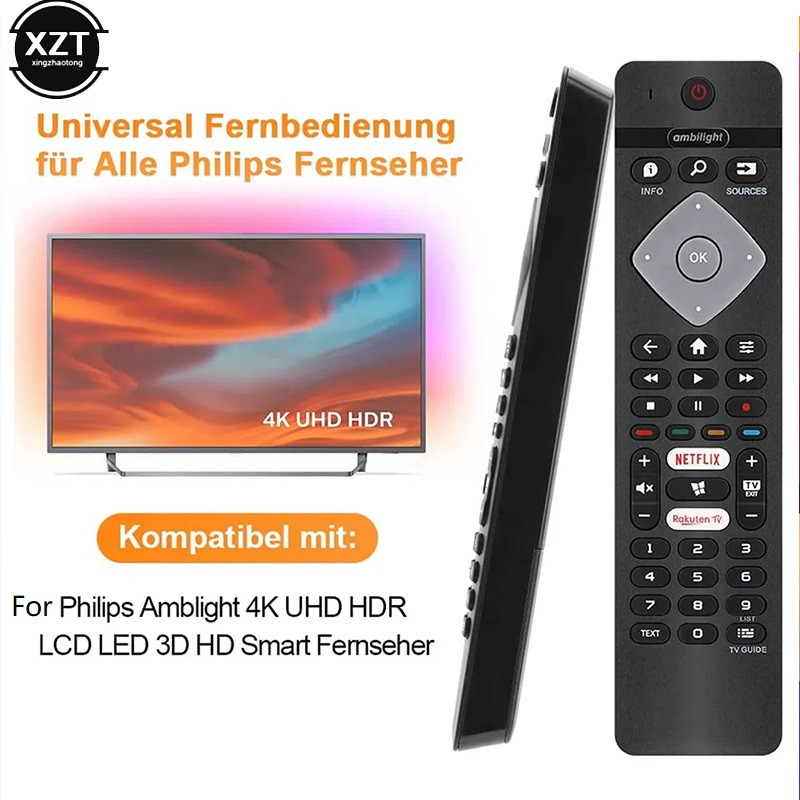 BRC0884402/01 Tālvadības pults nomaiņa Philips Ambilight 4K Smart LED televizoram 75PUS6754/12 65PUS6754/12 65PUS6704/12 55PUS6754