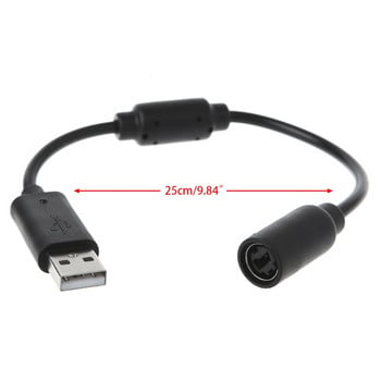 Адаптер за USB отделящ се кабел за кабел за Xbox 360 геймпад контролери