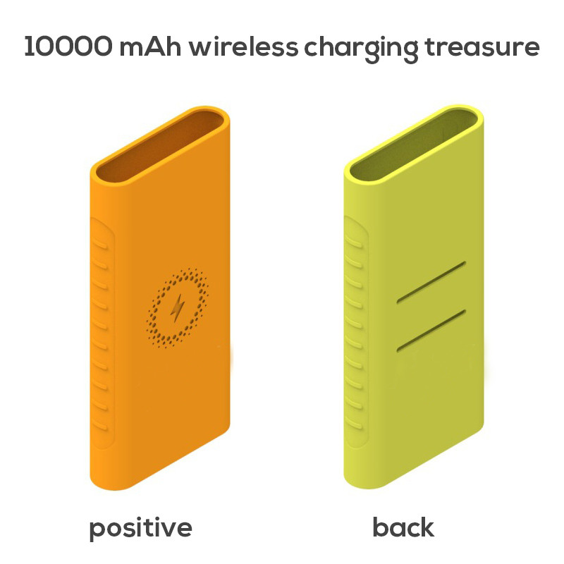Novo za Xiaomi Power Bank s bežičnim punjenjem 10000 mAh, mekana gumena silikonska zaštitna maska Skin Sleeve Protector Shell Case