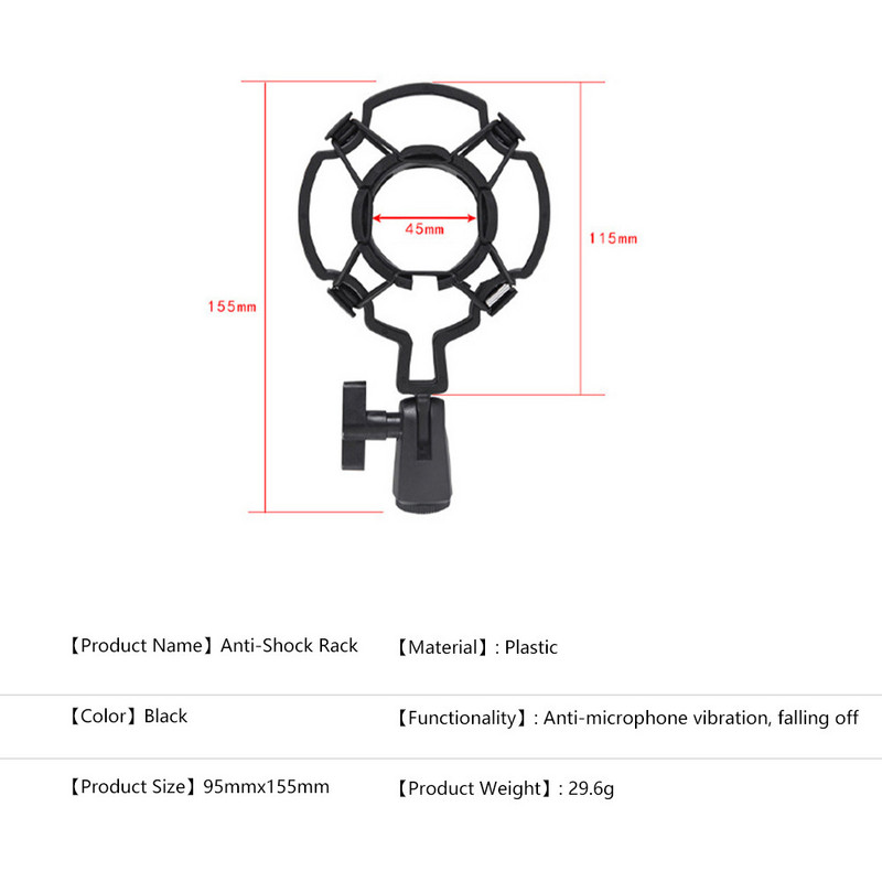 Universāls profesionāls kondensatora mikrofons mikrofona trieciena stiprinājuma turētājs studijas ierakstīšanas kronšteins lielas membrānas mikrofona klipam, melns