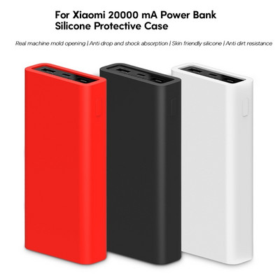 Силиконов защитен калъф за Power Bank за Xiaomi 20000mAh Power Bank Удароустойчив защитен калъф Защитен калъф против падане