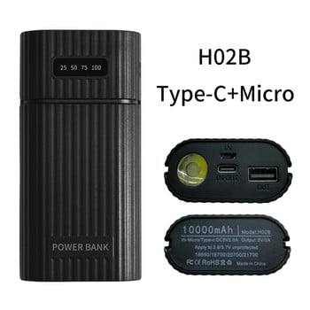 DIY 18650/18700/20700/21700 Battery Power Bank Kit Box με φακό LED Φορτιστής φορητού για tablet κινητού τηλεφώνου USB Power Bank