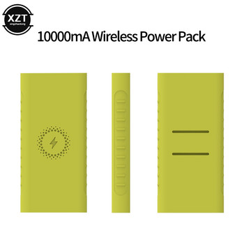 Защитен калъф Силиконов капак за Xiaomi Powerbank 10000mAh PLM11ZM PLM13ZM Wireless Powerbank WPB15PDZM WPB100 WPB15ZM Sleeve