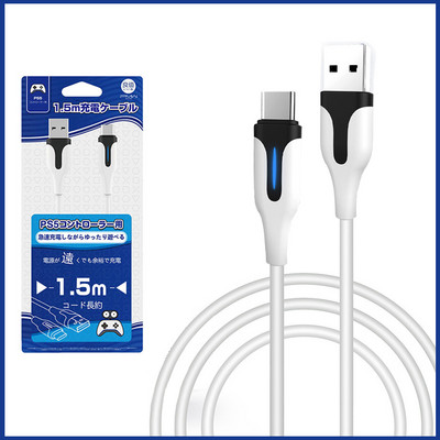 PlayStation PS5 kontrolierim DualSense Gamepad USB uzlādes kabelis C tipa datu uzlādes kabelis ar LED indikatoru PS5 slēdzim