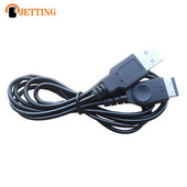 1 PC Μαύρο καλώδιο γραμμής φόρτισης USB για DS NDS GBA SP Καλώδιο προσαρμογέα τροφοδοσίας φορτιστή για αξεσουάρ κονσόλας Game Boy SP