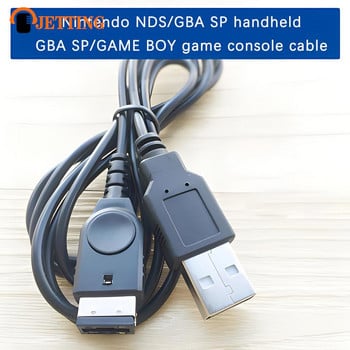 1PC Черен USB Charging Advance Line Cable за DS NDS GBA SP Charger Lead Захранващ адаптер Кабел за Game Boy SP Console Accessor