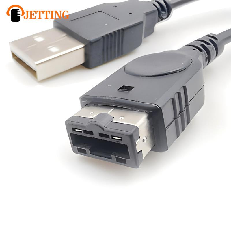 1 PC melns USB uzlādes papildu līnijas kabelis DS NDS GBA SP lādētāja strāvas adaptera vads Game Boy SP konsoles piederumam