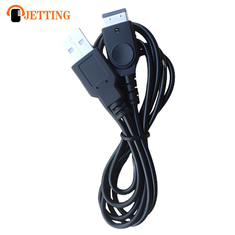 1 PC melns USB uzlādes papildu līnijas kabelis DS NDS GBA SP lādētāja strāvas adaptera vads Game Boy SP konsoles piederumam