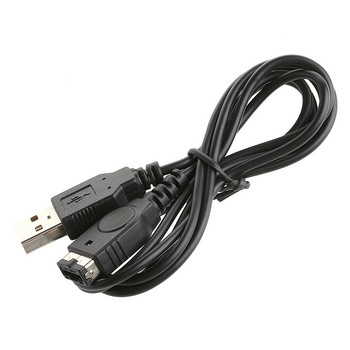 Καλώδιο δεδομένων USB 1,2 m για GBA SP για NDS Ελεγκτής κονσόλας παιχνιδιών Χειρολαβές παιχνιδιών Καλώδιο φορτιστή Καλώδιο φορτιστή Αξεσουάρ παιχνιδιών με καλώδιο