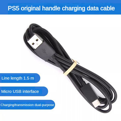 USB produženi tip-c kabel za brzo punjenje prikladan za PS5 originalni bežični kabel s ručkom XSX XSS kabel s ručkom računalni podatkovni kabel