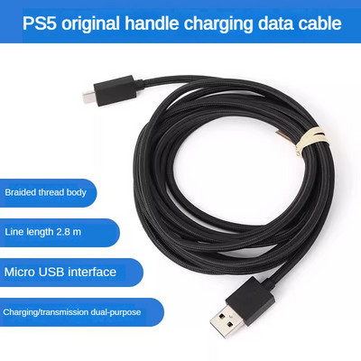 USB produženi tip-c kabel za brzo punjenje prikladan za PS5 originalni bežični kabel s ručkom XSX XSS kabel s ručkom računalni podatkovni kabel