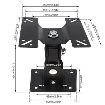 Универсална регулируема скоба за стенен монтаж на телевизор Плосък панел с 180-градусово завъртане с малък гаечен ключ за 14 - 27-инчов LCD LED монитор