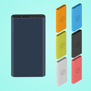 Νέα θήκη προστασίας από σιλικόνη για xiao mi powerbank 10000mAh PLM11ZM Θήκη αξεσουάρ Wireless Powerbank WPB15ZM και Θήκη PLM13ZM