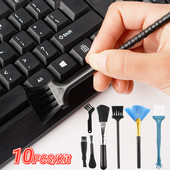 10PCS/Kit Βούρτσα καθαρισμού πληκτρολογίου υπολογιστή Πολυλειτουργικό σετ εργαλείων καθολικής χρήσης για φορητούς υπολογιστές Macbook Notebook τηλέφωνα