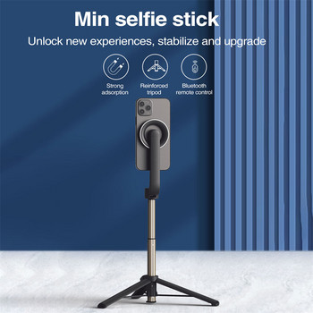 Ασύρματο μαγνητικό Selfie Stick Tripod Phone Ttipod Stand 690mm για Magsafe Iphone 15 14/12/13/ Pro/12 Max Android Selfie τηλεφώνου