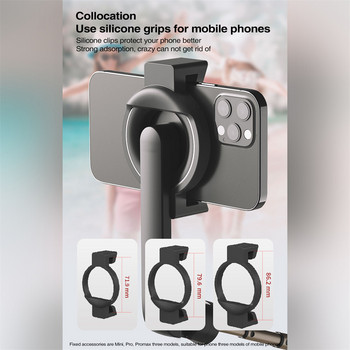 Ασύρματο μαγνητικό Selfie Stick Tripod Phone Ttipod Stand 690mm για Magsafe Iphone 15 14/12/13/ Pro/12 Max Android Selfie τηλεφώνου