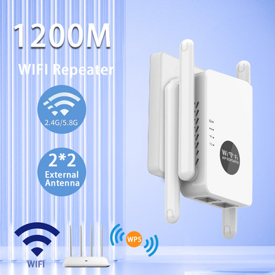 5Ghz traadita WiFi-reiiter 1200Mbps ruuter Wifi-võimendi 2,4G Wifi pikamaalaiendiga 5G Wi-Fi signaalivõimendi kordaja Wifi