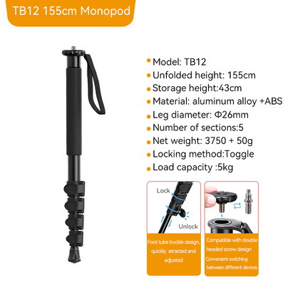 Monopied Ulanzi pentru vânătoare Trepied profesional din aluminiu pentru cameră 65 inch 5 secțiuni Manbily pentru camera de acțiune Canon Nikon Gopro 6