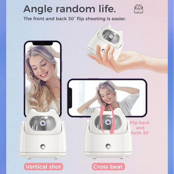 Auto Face Tracking Holder iPhone APP Δωρεάν AI Face Recognition 360° Περιστροφή Selfie Stand Ζωντανή ροή Gimabl για βίντεο για κινητά