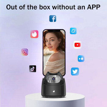 Auto Face Tracking Holder iPhone APP Δωρεάν AI Face Recognition 360° Περιστροφή Selfie Stand Ζωντανή ροή Gimabl για βίντεο για κινητά