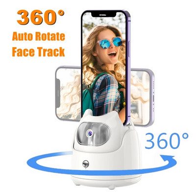 Auto Face Tracking Holder iPhone APP Δωρεάν AI Face Recognition 360° Περιστροφή Selfie Stand Ζωντανή ροή Gimabl για βίντεο για κινητά