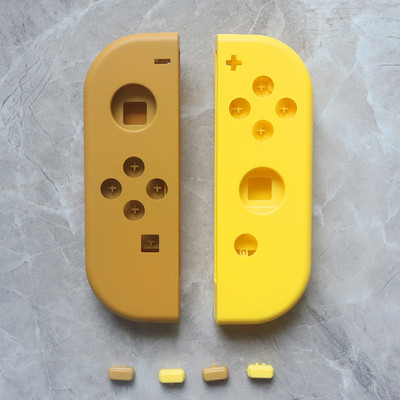 Korlátozott kiadású, csereházas tokkészlet Joycon cseretokhoz SLSR gombokkal a kapcsolóhoz Joycon Shell