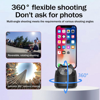 Завъртане на 360° Автоматично проследяване на лице Държач за мобилен телефон Gimbal Без ПРИЛОЖЕНИЯ AI Разпознаване на лица Статив за телефон за Vlog видео на живо