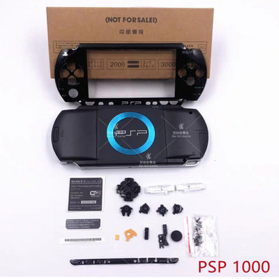 Висококачествен нов калъф за Sony PSP 1000 PSP1000 Shell Console Преден и заден капак с бутони и стикери Калъф