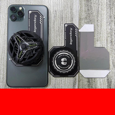 Rashladna ploča za mobilni telefon Rashladni prostor za rashladne ventilatore Hladnjak za igre Mobitel za IPhone/Sam sung/Xiao mi