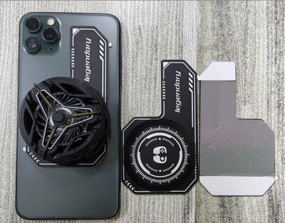 2023 mobiiltelefoni jahuti plaadi radiaatori magnetkiirgusega kleebis mängujahutusventilaatoritele jahutusradiaator iPhone`i / Xiaomi / Samsungi jaoks