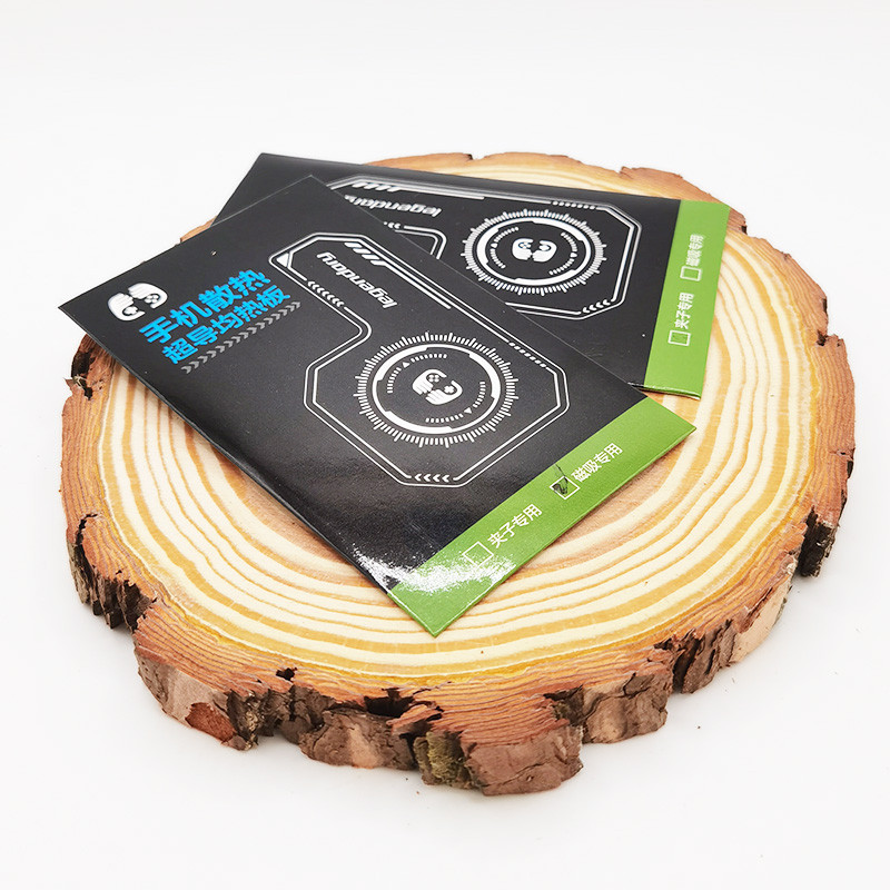 2023 mobiiltelefoni jahuti plaadi radiaatori magnetkiirgusega kleebis mängujahutusventilaatoritele jahutusradiaator iPhone`i / Xiaomi / Samsungi jaoks