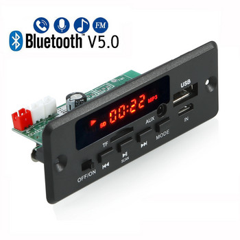 12V 5V Bluetooth 5.0 MP3 Πλακέτα αποκωδικοποιητή 50W Ενισχυτής DIY Home Digital Audio Module USB TF AUX FM Radio for Speaker Handsfree