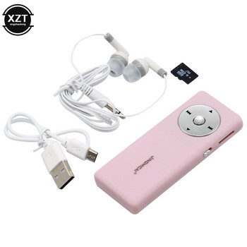 Φορητό Mini MP3 Player USB MP3 Music Player με κάρτα μνήμης και ακουστικά Υποστήριξη εξωτερική αναπαραγωγή για αθλητικά εκπαιδευτικά προμήθειες