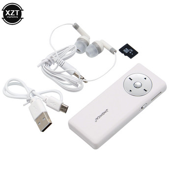 Φορητό Mini MP3 Player USB MP3 Music Player με κάρτα μνήμης και ακουστικά Υποστήριξη εξωτερική αναπαραγωγή για αθλητικά εκπαιδευτικά προμήθειες