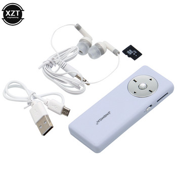 Φορητό Mini MP3 Player USB MP3 Music Player με κάρτα μνήμης και ακουστικά Υποστήριξη εξωτερική αναπαραγωγή για αθλητικά εκπαιδευτικά προμήθειες