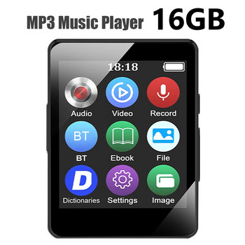 8/16/32/64GB Φορητό MP3 Player HiFi συμβατό με Bluetooth 5.0 Φορητό MP3 Student Walkman Οθόνη 1,8 ιντσών με εγγραφή/ηλεκτρονικό βιβλίο