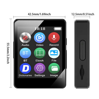 8/16/32/64GB Φορητό MP3 Player HiFi συμβατό με Bluetooth 5.0 Φορητό MP3 Student Walkman Οθόνη 1,8 ιντσών με εγγραφή/ηλεκτρονικό βιβλίο