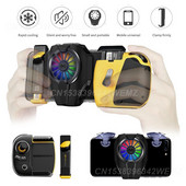 Radijatori za mobitele Ventilatori za hlađenje Hlađeni vodom Hladni vjetar Ventilator s ručkom Dodaci za mobilne telefone Hladnjak za igrice