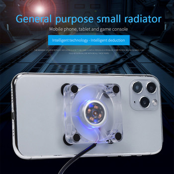 RYRA Мини мобилен телефон Охлаждащ вентилатор Радиатор Преносим USB зареждане Game Mute Cooler CellPhone Cool Heat Sink със силиконов смукател