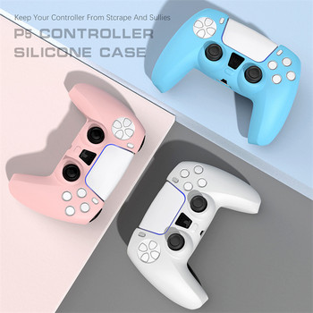 PS5 едноцветен капак на контролера Мек силиконов калъф Anti-Slip Gamepad Skin за Playstation 5 Controller Joypad Accessories Case