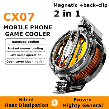 Магнитен и заден клипс Охладител за мобилен телефон 3 скорости Регулируем полупроводников охлаждащ вентилатор Радиатор за iPhone Samsung PUBG Game Cooler
