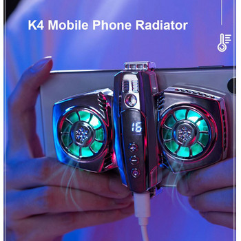 1 бр K4 Мобилен телефон Охладител Радиатор Полупроводников Двойна температура на охлаждане Дисплей Вентилатор Радиатор за IOS Android смартфон