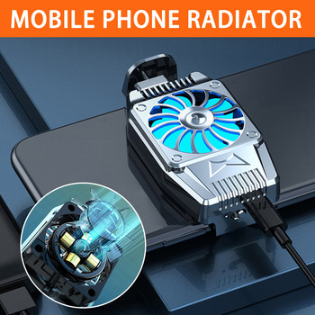 H15 Универсален мини мобилен телефон Охлаждащ вентилатор Радиатор Въздушен охладител Готини джаджи Охладители Преносим климатик за iPhone/Xiaomi