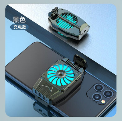 Spēle Mini mobilā telefona dzesētājs USB spēles dzesēšanas ventilatora radiators Gamepad Turbo Hurricane Cool Heat Sink
