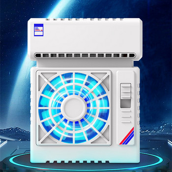 RYRA Κινητό τηλέφωνο κλιματιστικό ψυγείο S5 ημιαγωγός μετατροπή συχνότητας ψύξης σίγαση παιχνίδι ζωντανός εξοπλισμός ψύξης