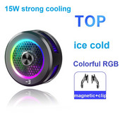 15W de mare putere AL19 Semiconductor Răcire Telefon Radiator Radiator Îngheț Rece LED Colorat Afișaj Temperatură cu zgomot redus