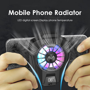 Мобилен телефон за игри Охладител Преносим вентилатор за охлаждане Геймпад Радиатор Радиатор за iPhone HUAWEI Телефон