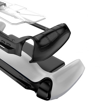 Калъф с TPU протектор, удароустойчив със стойка, игрална конзола, калъф за контролер, кожата против изпускане, капак за игрова конзола за PS5 Portal