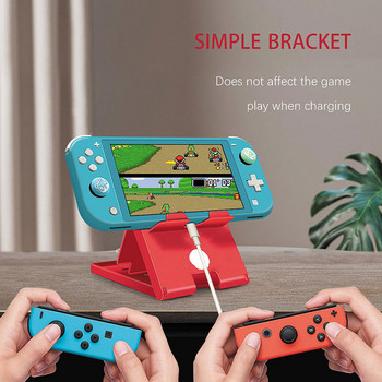 Регулируем държач за настолна стойка за Nintendo Switch Oled Game Console Portable Playstand Base NS Lite Cell Phone Support Bracket